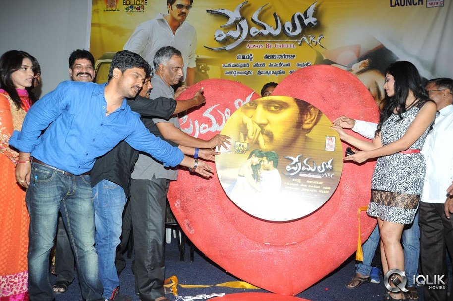 Premalo-abc-Movie-Audio-Launch